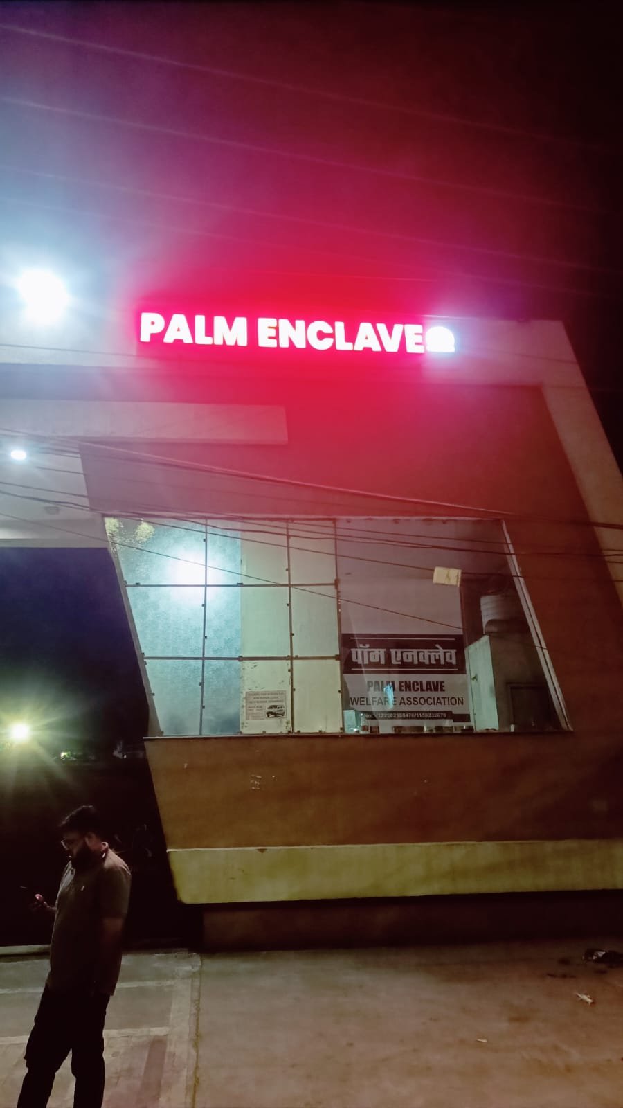 Acrylic LED Board Palm Encleave