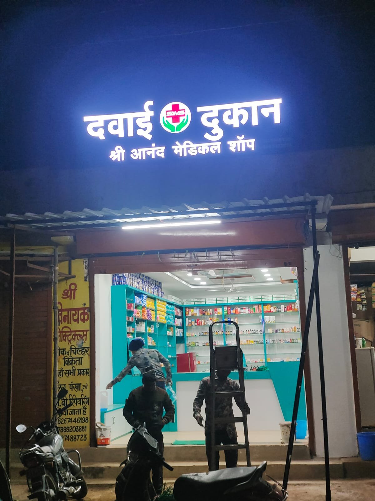 Acrylic LED Board Medical