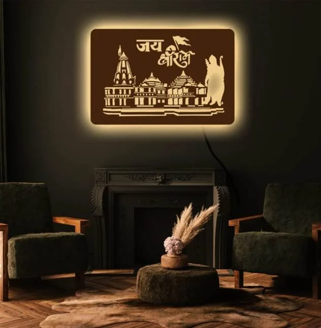 Shri Ram Mandir Lobo