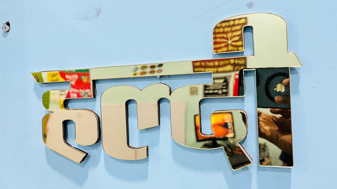 Haldi Acrylic Golden Mirror