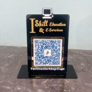 Acrylic Qr Scanner