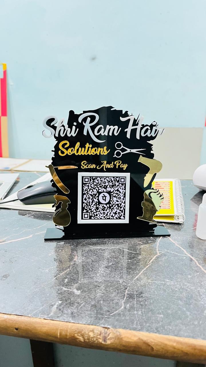 Acrylic Barcode Scanner