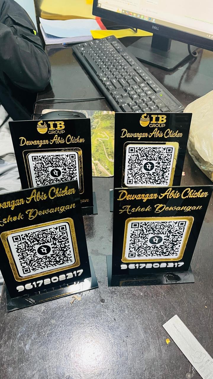 Acrylic Barcode Scanner 2