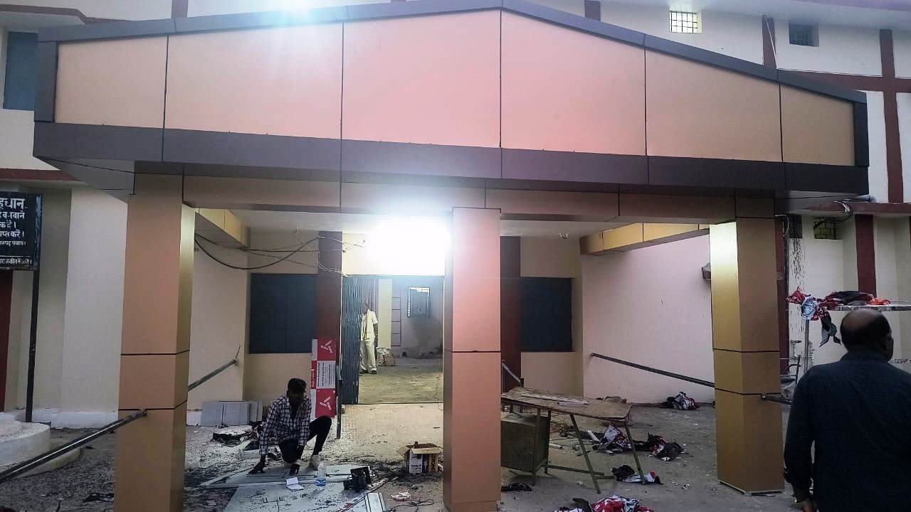 Janpat Panchyat ACP Work