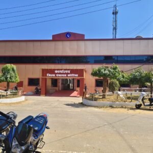 Jila Panchyat Koriya ACP Work