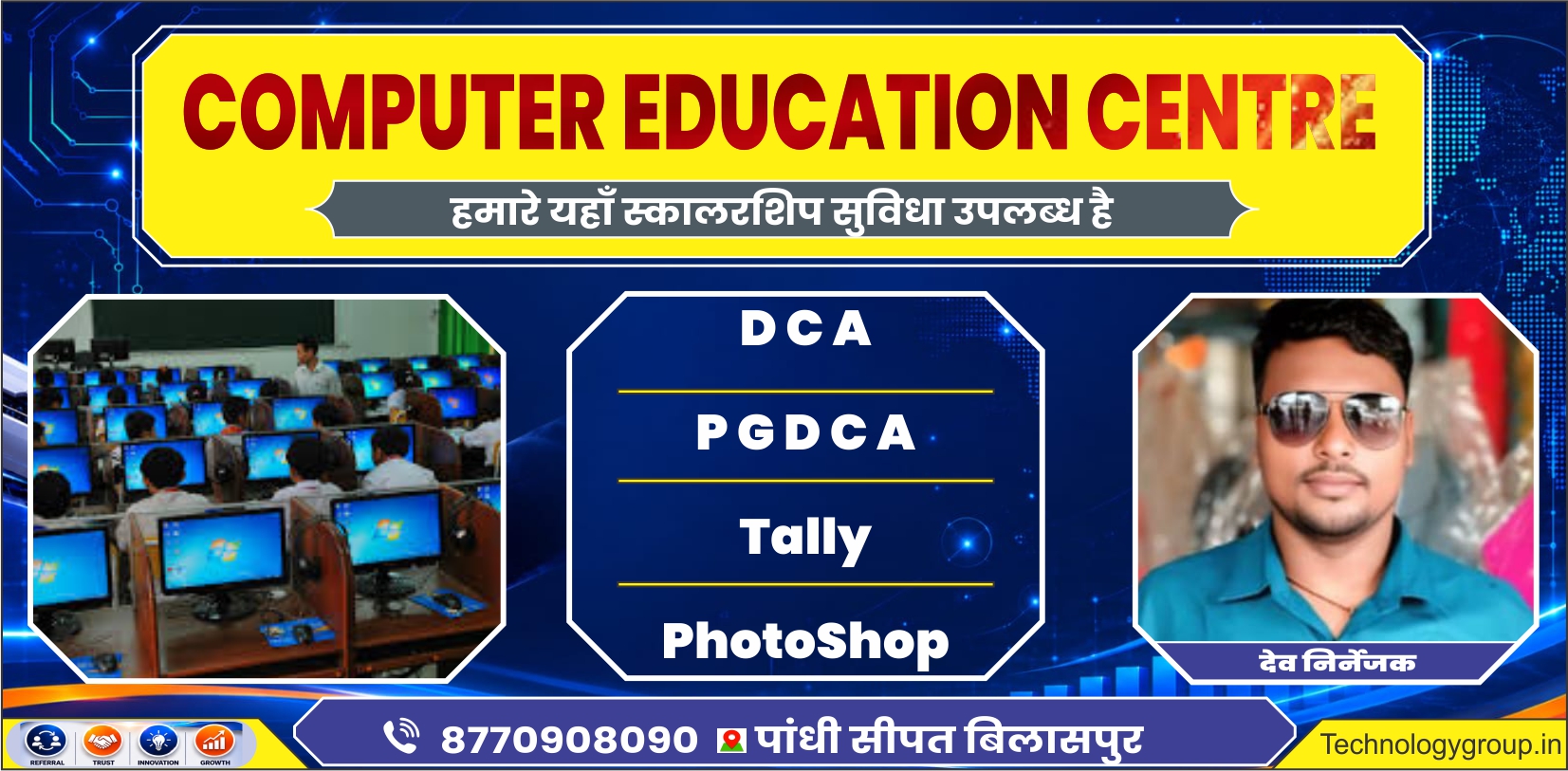 dev