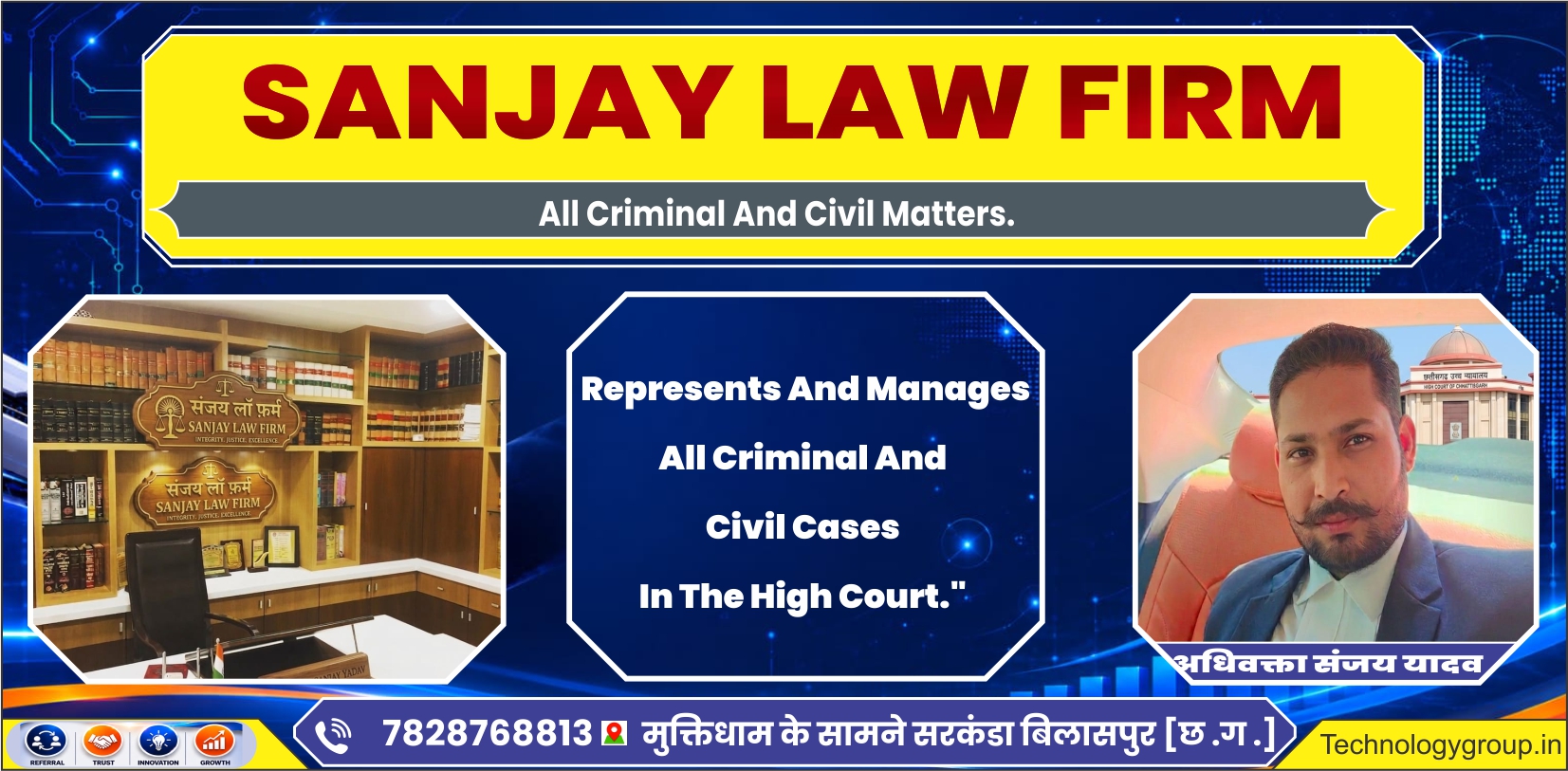 sanjay