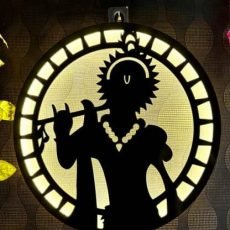 WhatsApp Image 2024-09-03 at 02.32.45 (1)