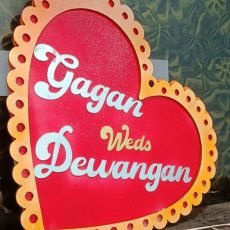 WhatsApp Image 2024-10-09 at 1.37.03 PM