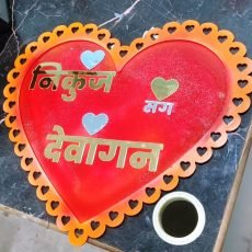 WhatsApp Image 2024-10-09 at 1.37.36 PM