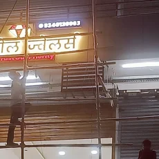 WhatsApp-Image-2025-02-28-at-16.36.57