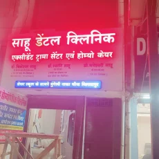 WhatsApp-Image-2025-02-28-at-16.39.27