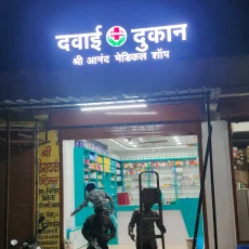 WhatsApp-Image-2025-02-28-at-17.07.49