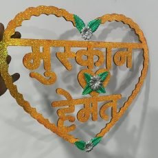 WhatsApp Image 2025-11-14 at 21.12.03_8de7617e