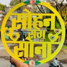 WhatsApp Image 2025-11-14 at 21.24.55_78fe9568