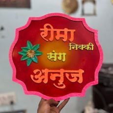 WhatsApp Image 2025-11-20 at 9.03.38 PM