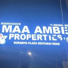 WhatsApp Image 2025-12-04 at 10.17.33 PM