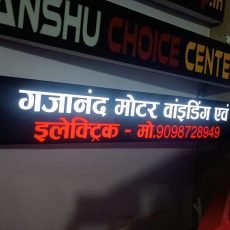 WhatsApp Image 2025-12-09 at 8.50.14 PM