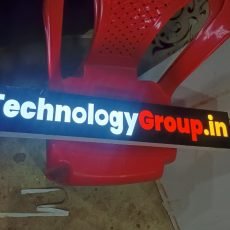 WhatsApp Image 2025-12-09 at 8.56.46 PM