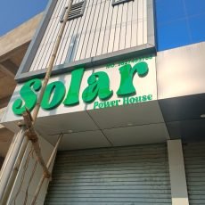 WhatsApp Image 2025-12-09 at 8.57.27 PM